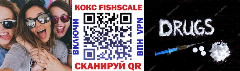 Что такое Черноголовка АМФ Галлюциногенные грибы Меф Конопля ГАШ Alpha PVP КОКАИН