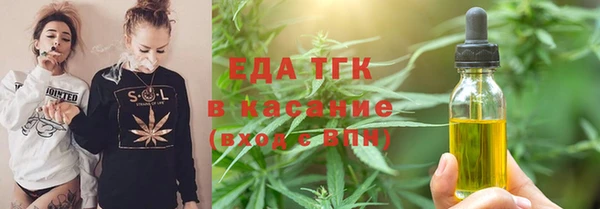 PSILOCYBIN Алексин
