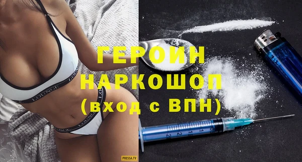 меф Абинск