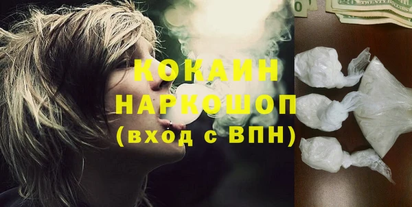 экстази Алексеевка