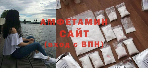кристаллы Алзамай