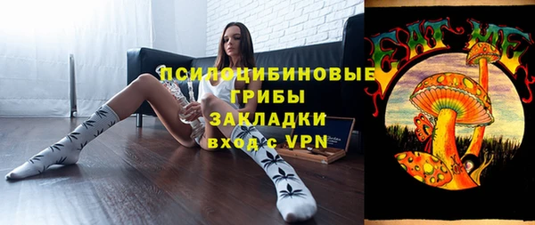 кристаллы Алзамай