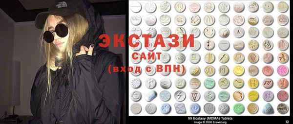 PSILOCYBIN Алексин